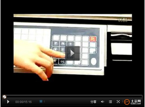 �Ϻ�������Դ��ʹ�÷���&nbsp;��׷�ݳ�