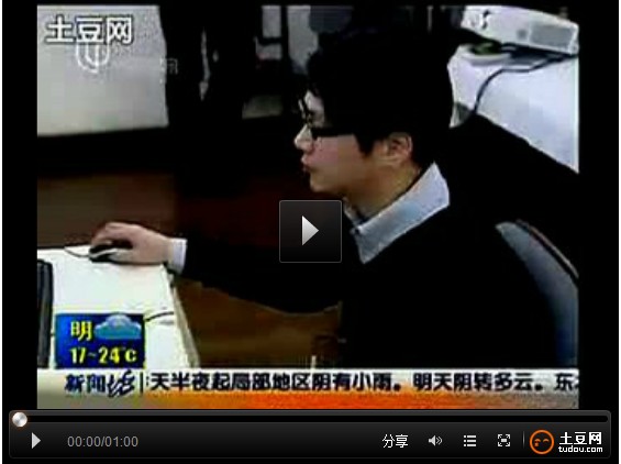 �o����(bi��o)��(zh��n)���ˈ�(ch��ng)&nbsp;�Ϻ�����׷��ϵ�y(t��ng)