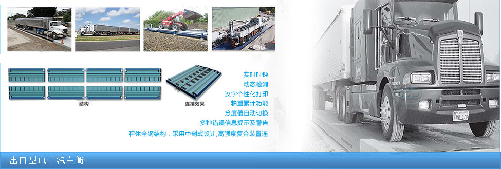 ����SCS����ʽ��܇��