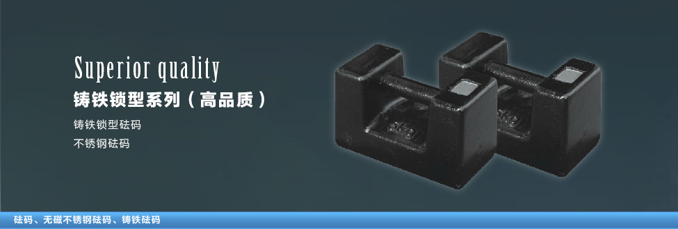 �T�F�i��ϵ�У���Ʒ�|(zh��)��