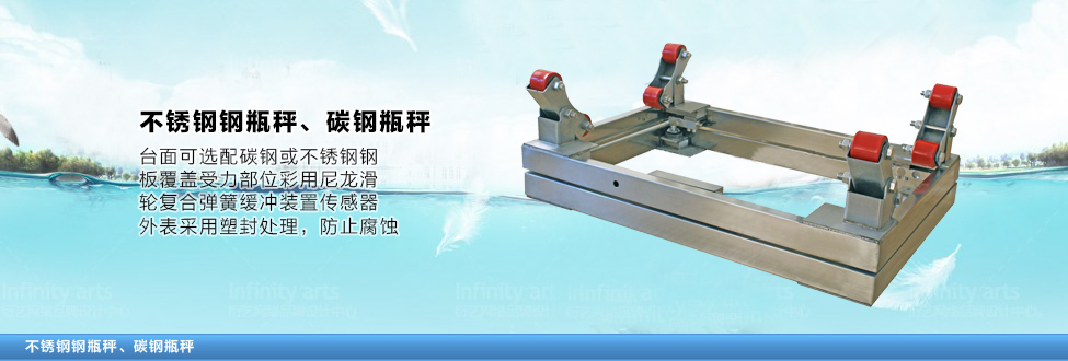 ����ӡ����̼�������ƿ��