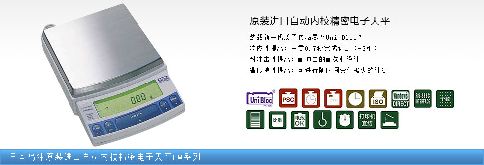 BL-H��(j��ng)��(j��)�͍u����ƽ/BL-S�ձ�ԭ�b�M(j��n)����ƽ