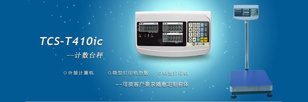 ����_�����҂�ֻ��Ʒ�|(zh��)