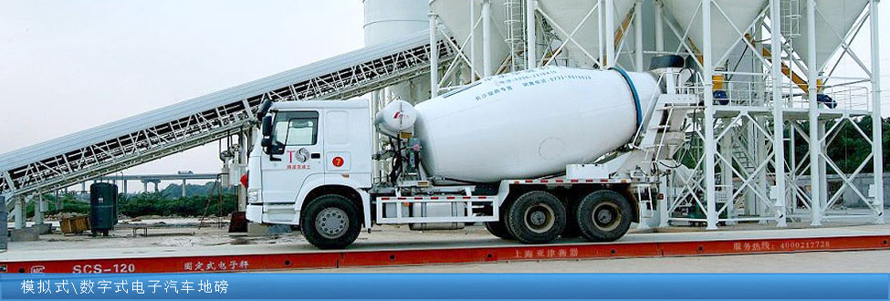 ����SCS��(sh��)��ʽ��܇��