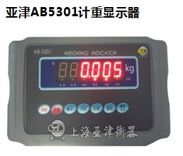 ����AB5301Ӌ(j��)���@ʾ��