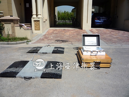 �����yʽ��(d��ng)�B(t��i)�S�غ�