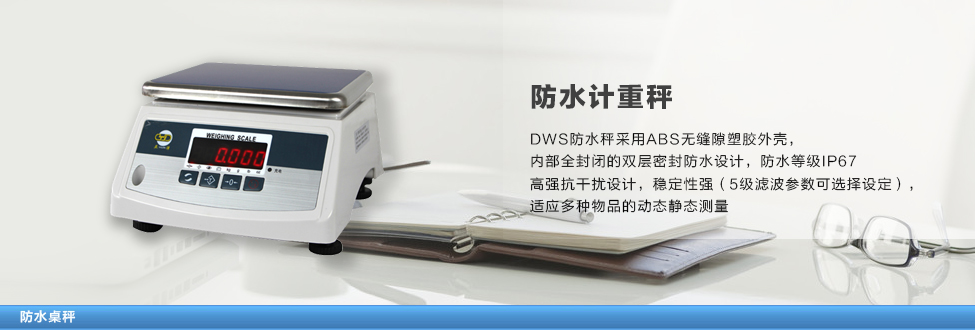 ��ˮӋ(j��)�س�