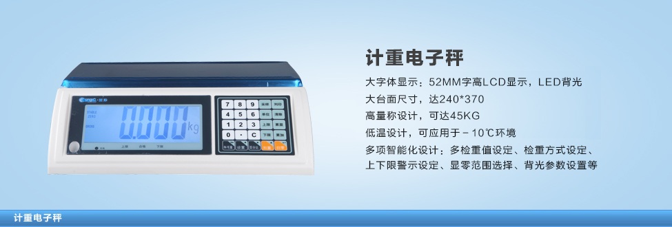 Ӌ(j��)����ӳ�